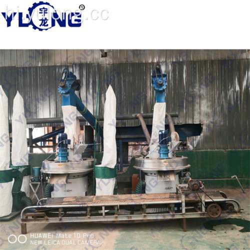 नीलगिरी की लकड़ी के लिए YULONG XGJ560 पेलेटिंग मशीन
